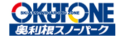 Okutone Snow Park