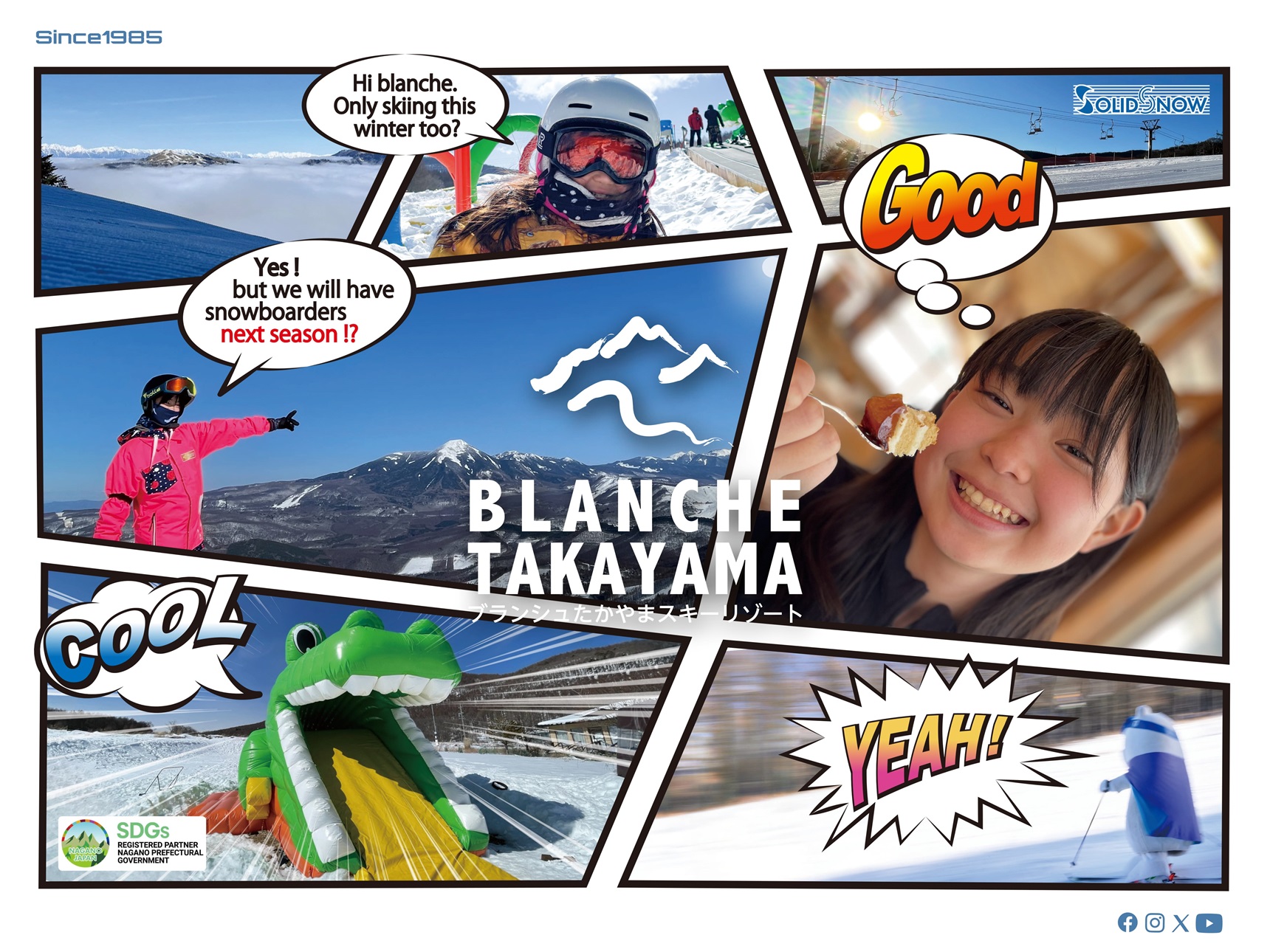 スキー場写真｜Blanche-Takayama Ski Resort