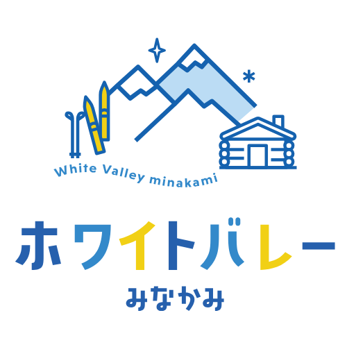 White Valley Ski Resort