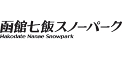 Hakodate Nanae Snow Park