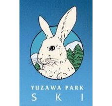 Yuzawa Park Ski Resort