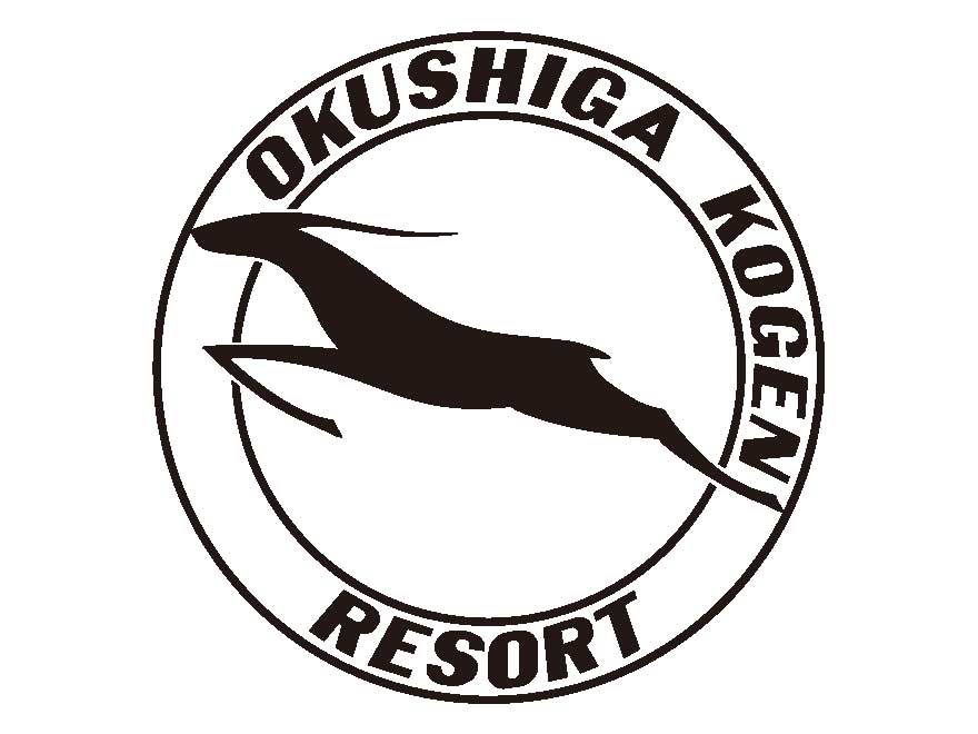 Okushiga Kogen