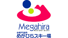 Megahira Ski & Snow Resort