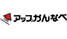 Up 神鍋