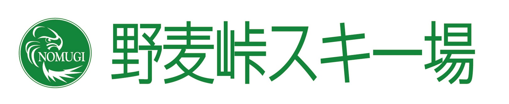 Shinshu-Matsumoto Nomugitoge Ski Resort