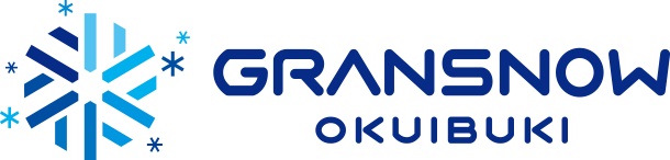 Okuibuki