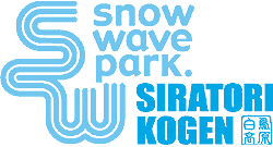 雪网公园白鸟高原