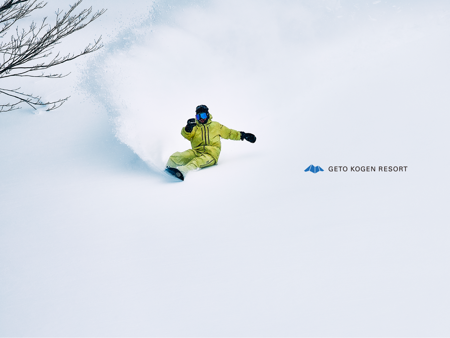スキー場写真｜Getokogen Ski Resort