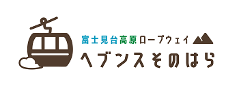 天空园原 SNOW WORLD