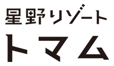 호시노리조트 TOMAMU 스키리조트
