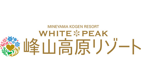 Mineyama Kogen Resort  WHITE PEAK