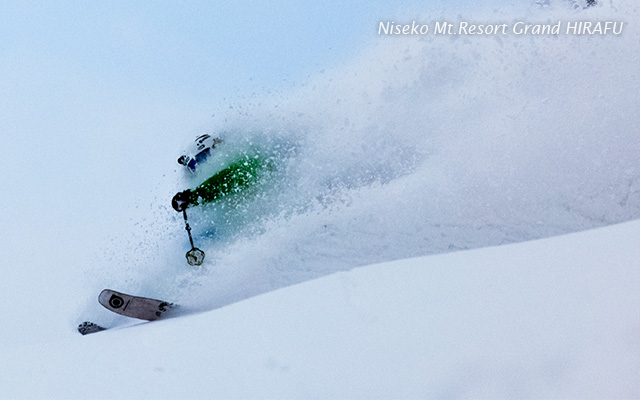 Japan Ski Guide